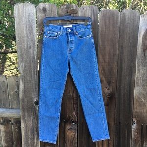 levis wedgie turn to stone